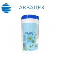 Хлор в гранулах Аквадез Банка 1 кг