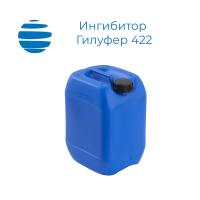 Ингибитор Гилуфер 422 (Gilufer) Канистра 20 кг.