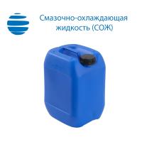 Смазочно-охлаждающая жидкость (СОЖ) OMV Petrol Ofisi Procut LD (Масляная) Канистра 20 л