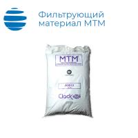 Фильтрующий материал MTM