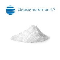 Диаминогептан-1,7 (1,7-Diaminoheptane) (100 гр/шт)