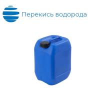 Перекись водорода техническая, марка Б (высший сорт, ГОСТ 177-88) Канистры 11 кг