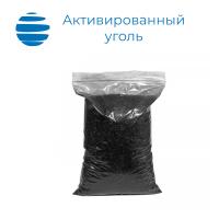 Активированный уголь древесный ДАК (пакет 500 гр) ГОСТ 6217-74