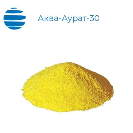 Аква-Аурат-30 (Полиоксихлорид алюминия)